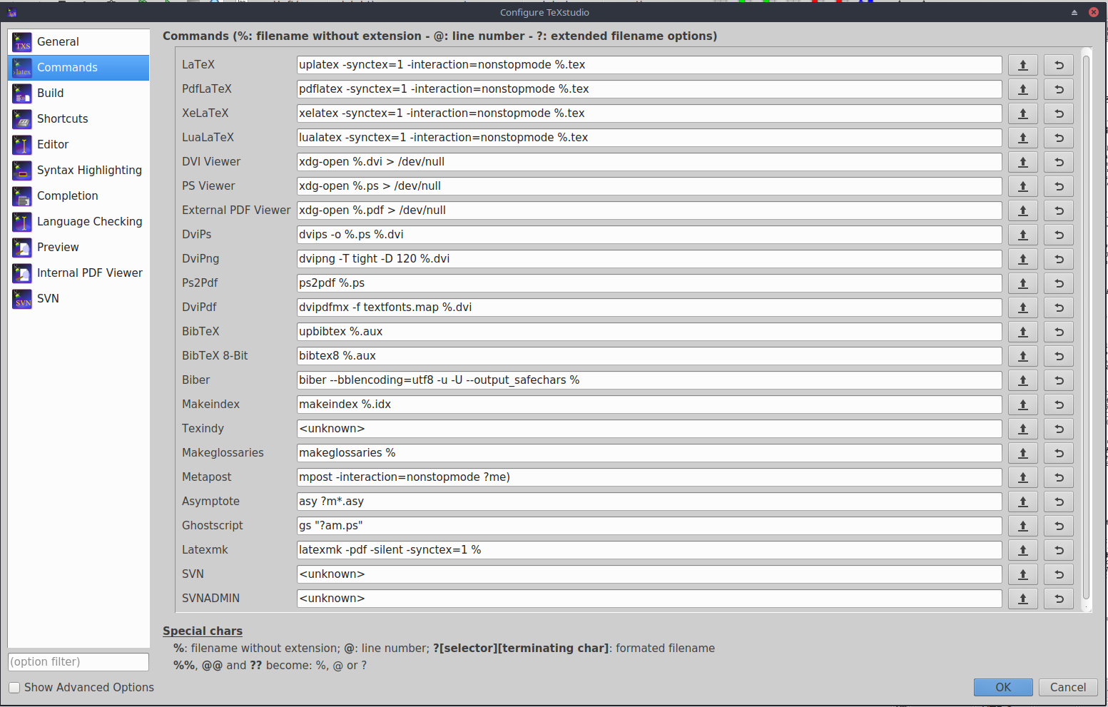 TeXStudio Commands の設定